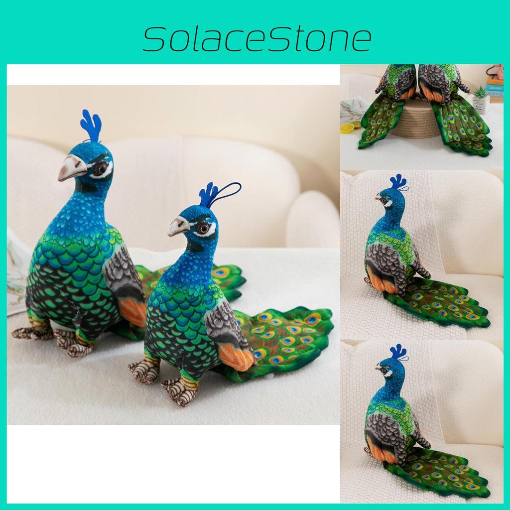 Очаровательная плюшевая игрушка павлин Реалистичная птица Мягкая игрушка Милая кукла павлин Для детей Подарок