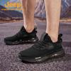 JEEP Men's Outdoor Hiking and Training Shoes