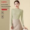 GUJIN Женский флисовый термобазовый слой облегающего кроя с полувысоким воротником
