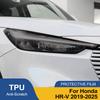 Дымчато-черная защитная пленка для фар автомобиля Honda HR-V/Vezel, комплект виниловой обертки TPU PPF, вырезанный по форме, защита от царапин, высокоглянцевая пленка
