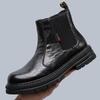 Men Autumn Winter Motorcycle Boots Trend Leather Plus Fleece Warm Work Retro Platform Chelsea Shoes Comfortable Durable
