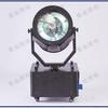 Mandisen Outdoor Waterproof Automatic Rotating Sky Rose Searchlight