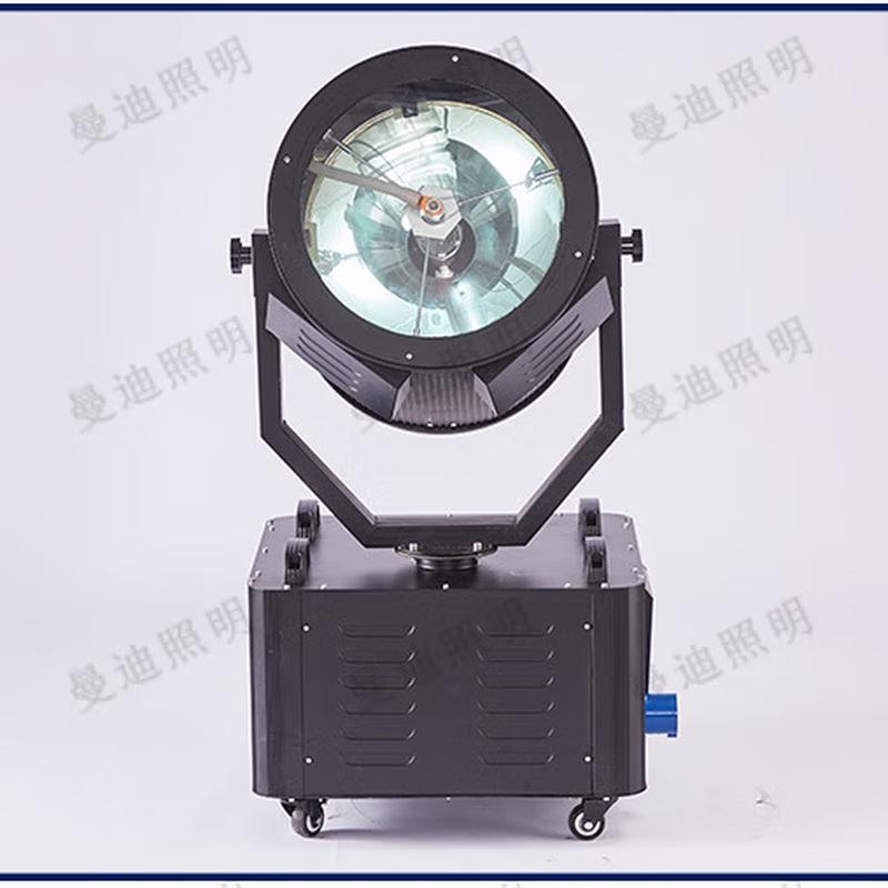 Mandisen Outdoor Waterproof Automatic Rotating Sky Rose Searchlight
