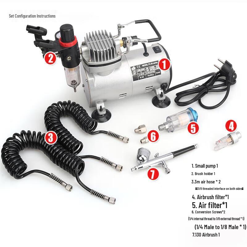 Portable Airbrush Compressor Kit CN plug (adapter included)
