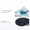 Кроссовки Dunk Low GS Dusty Cactus Thunder Blue для детей Teal White Racer-Pink HF4794-345