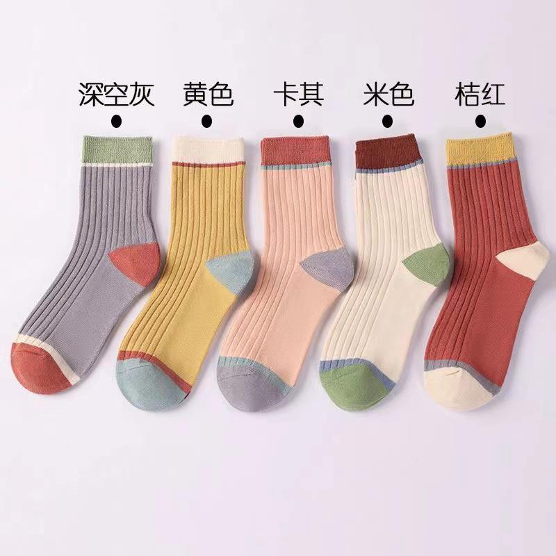 1 пара женских носков с дизайном в стиле пэчворк конфетных цветов, средней длины, в рубчик, дышащие, влагоотводящие, высокоэластичный материал EMA