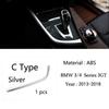 Chrome Car Styling CD Panel Switch Button Cover Sticker Trim For BMW 3 4 Series F30 F32 F34 F35 F36 320i 318i Inner Accessories