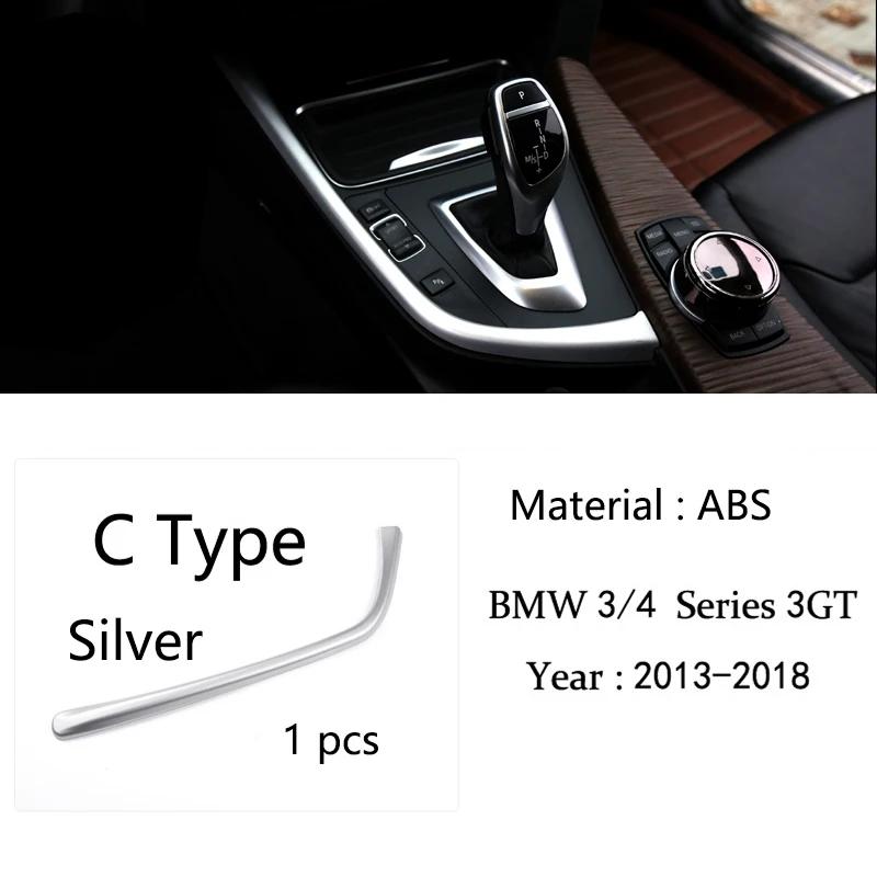 Chrome Car Styling CD Panel Switch Button Cover Sticker Trim For BMW 3 4 Series F30 F32 F34 F35 F36 320i 318i Inner Accessories