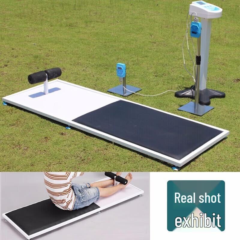 Jingshengxun Sit-up Test Board