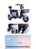 High Capacity 600 Jin Customizable Color Household Electric Passenger Tricycle for Commuting