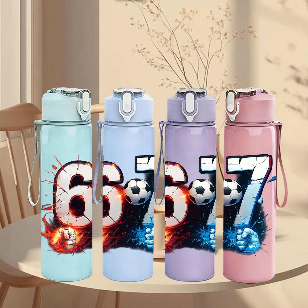 1PC Colorful Number 67 Art 750ml Color Plastic Sports Water Bottle Leakproof Flip Straw Lid Suitable for Sports Office Home Use