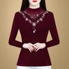 2024 Autumn/Winter Women's Premium Hot Drill Slim Fit Solid Color Base Layer Top