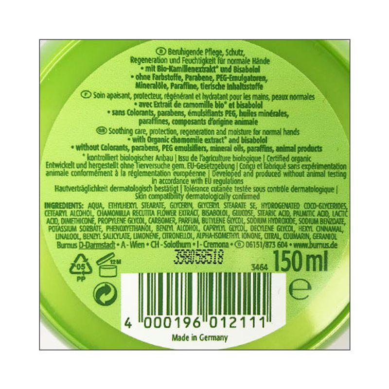 Camille Hand Cream Classic 150ml (Single)