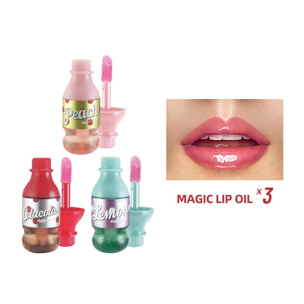 Глубоко увлажняющий бальзам для губ Aloe Vera Magic Lip Oil LK20L