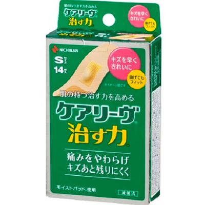 Carelive Целебная сила Размер S 14 листов