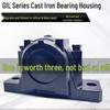 snl514 heavy-duty cast iron bearing housing