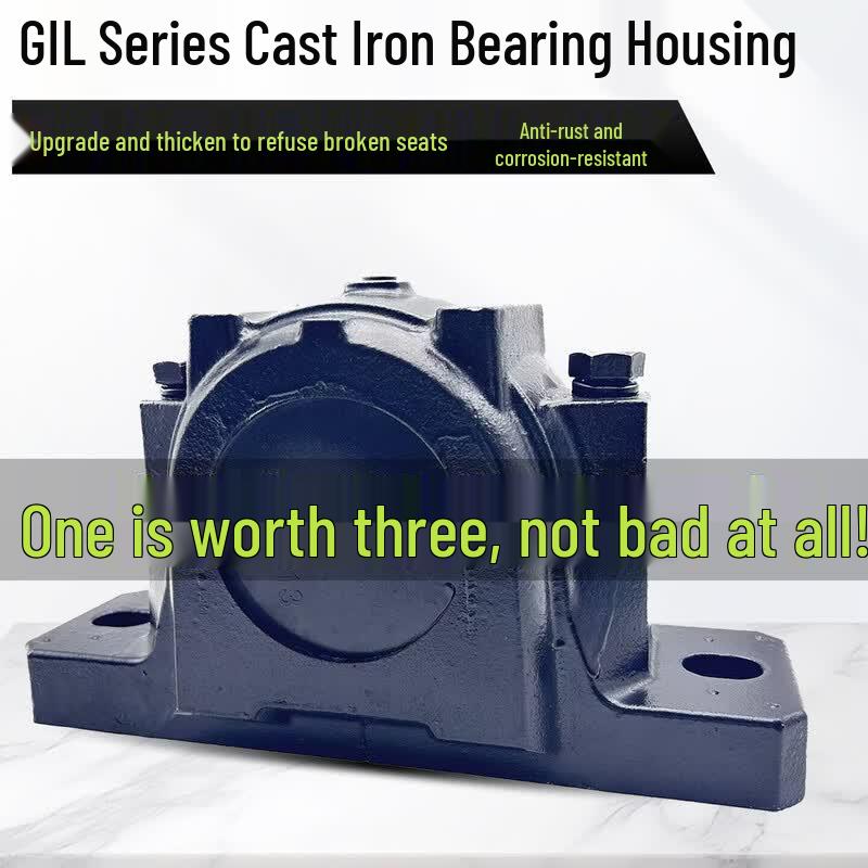 Rongyu SNL514 Cast Iron Heavy-Duty Bearing Housing