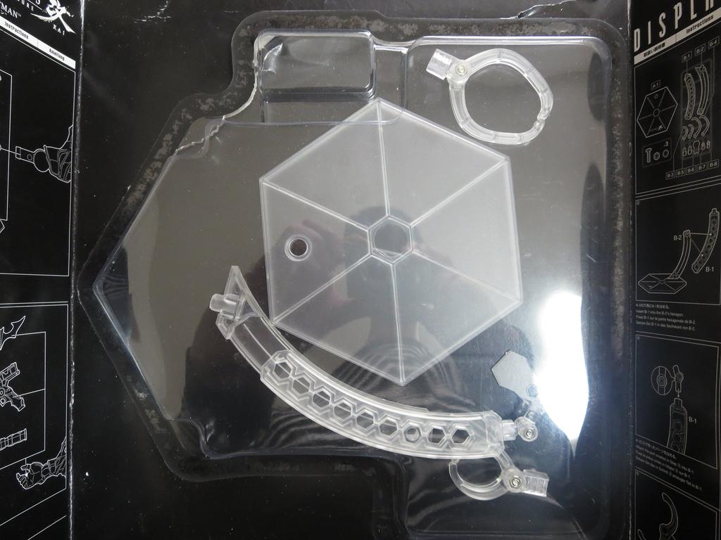 DC Comics Variant Play Arts Kai Batman™ (PVC Pre-painted Action Figure)