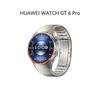 46mm titanium silver gift box edition