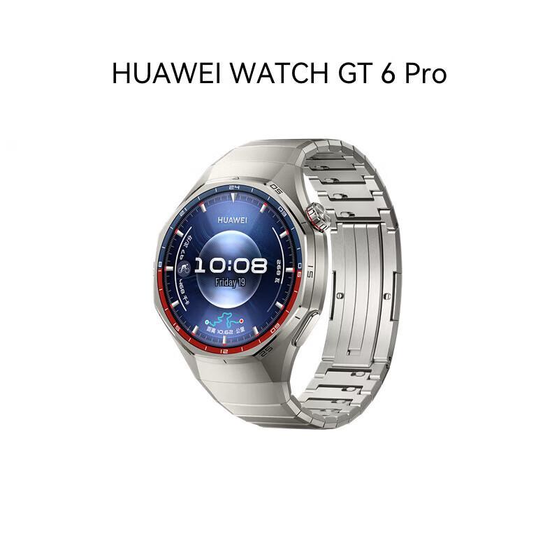 Huawei Умные часы WATCH GT 6 Pro (Китайская версия)