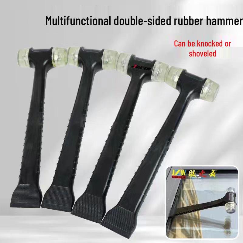 Steel Core Leather Hammer: Multifunctional Tool for Tile, Door, and Window Installation with Rubber Strip and Plastic Shovel.