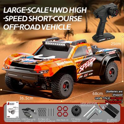 2025 JJRC C8822 1: 8 2.4G Бесщеточный 80-90км/ч Супер Большой Полноприводный Высокоскоростной Шорт-трак Внедорожник Игрушки Подарок Машина