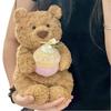 Original Jelly 30cm Shy Bonnie Rabbit Holding A Birthday Cake  Doll Accompanying Cat Dog Pet Christmas Valentine'S Day Gift