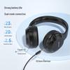Беспроводные Bluetooth-наушники Newmine TB106