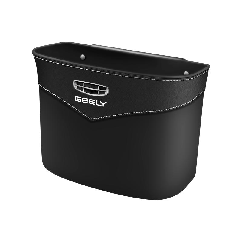 ABCO1 Car trash bin, door-mounted storage box, seat back storage bucket, suitable for all Geely Galaxy, Binyue X50, Boyue X70 models.