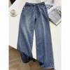Синие прямые джинсы женские весна-осень высокая талия свободный крой широкие брюки