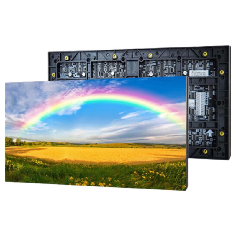 QianGLI Q1.5 H Indoor Full-Color LED Display CN plug (adapter included)