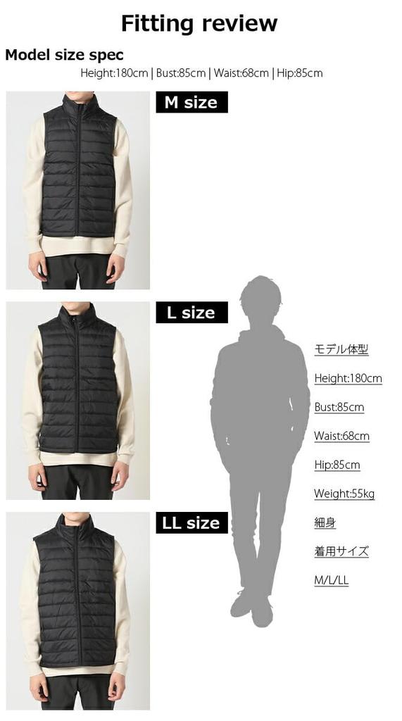 ARCADE Легкий пуховый жилет с перьями, размер LL, цвет древесный уголь, мужской, смесовый, (XL),