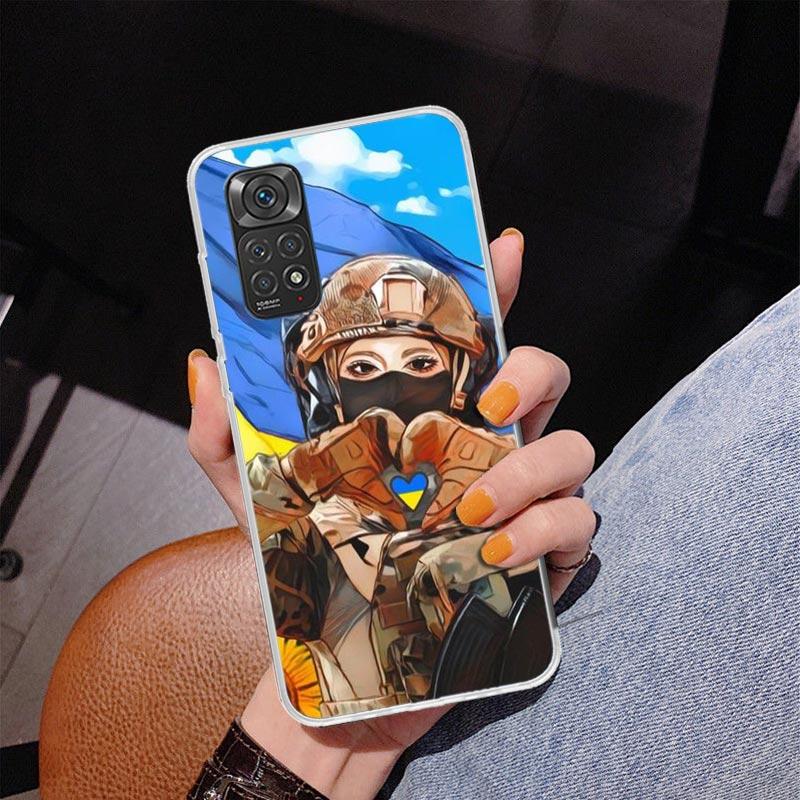 Ukraine Ukrainian Girl Phone Case For Xiaomi Redmi Note 15 14 13 12S 12 11 Pro Plus 14S 11S 11E 10 10S 11T 5G Personalized Cover