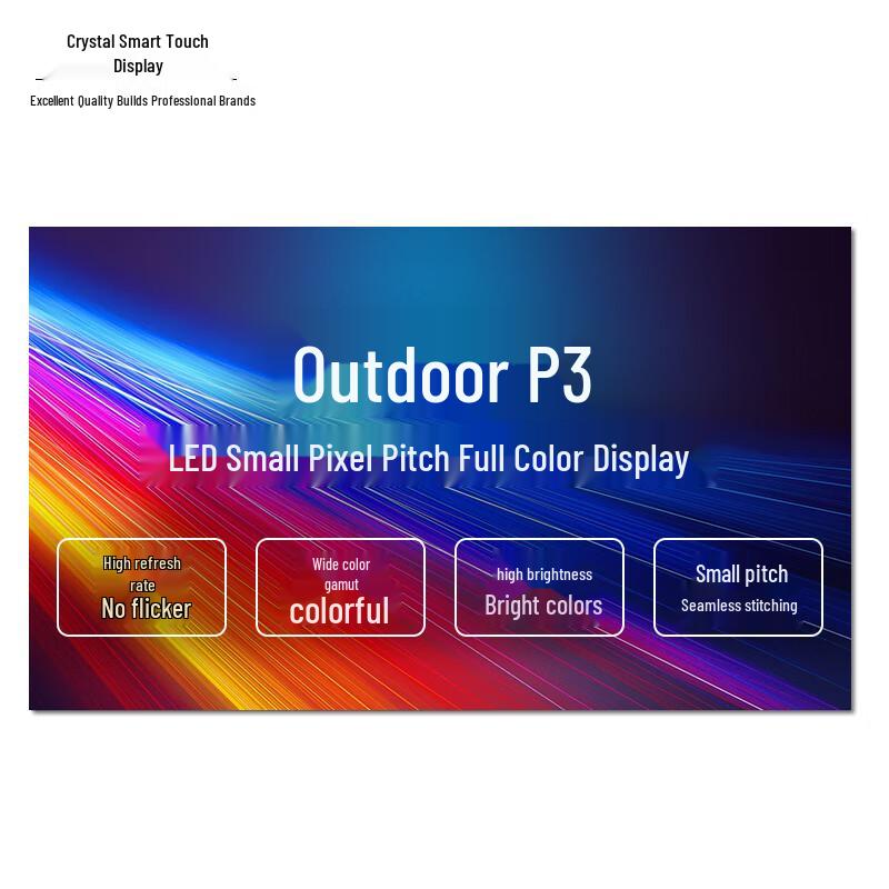 Jingzhi Touch LED Display Screen CN plug (adapter included)