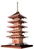 Woody Joe 1/75 Scale Rurikoji Temple Five-Story Pagoda Wooden Model Assembly Kit
