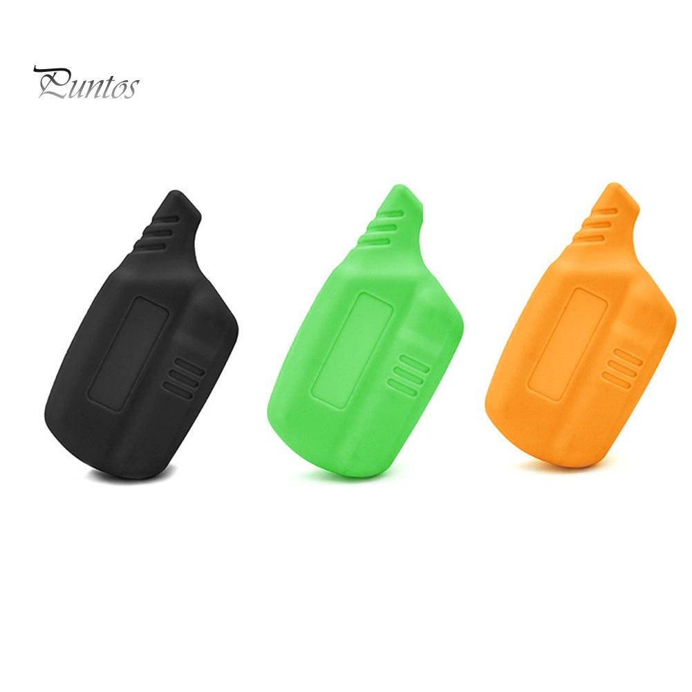 Защитный силиконовый чехол для автосигнализации с пультом дистанционного управления