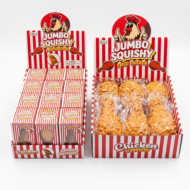 1PC Simulation Fried Chicken Drumstick Squishy Toy Slow Rising Realistic Food Squeeze Toy Boys Girls Birthday Party Favors