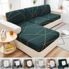 Summer Elastic Sofa Cushion Cover For Living Room Geometric Sofas Seat Covers Lounge Sectional Couch Corner Sofa Slipcover