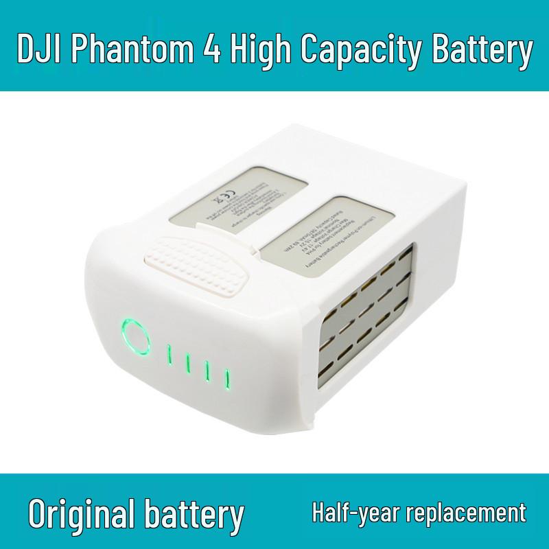 DJI Phantom 4 Compatible 5870mAh 89.2Wh Battery