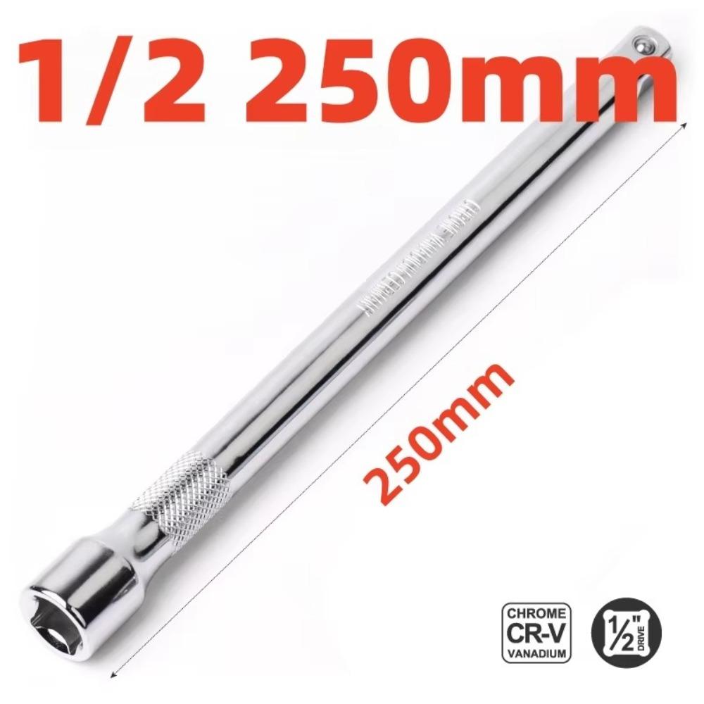 Профессиональный удлинитель 1/4" 3/8" 1/2" для трещотки, удлинитель привода, удлинительный стержень