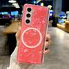 Чехол с магнитной петлей и узором 'Мечтательная ракушка' для Samsung Galaxy Z Fold 7 6 5 4 5G, с поддержкой беспроводной зарядки, ультратонкий, жесткий бампер из поликарбоната