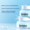 TORRIDEN Dive-In низкомолекулярный успокаивающий крем с гиалуроновой кислотой 100 мл