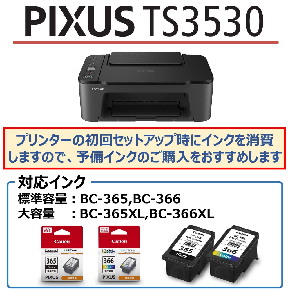 Canon Printer A4 Inkjet Multifunction Printer PIXUS TS3530 Black compatible For telework 2022 model 4 compatible ink series Wi-Fi colors, integrated,