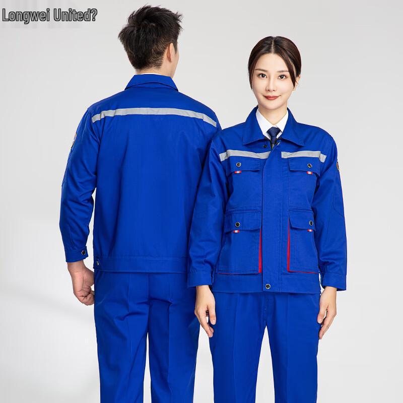 Рабочий костюм, устойчивый к статическому электричеству и кислотам