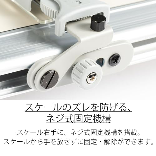 Параллельная линейка Staedtler A2 Marsliner 960 A2