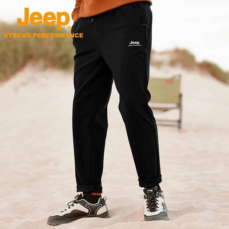 Jeep Men's Straight Fit Outdoor Hiking Cargo Pants
