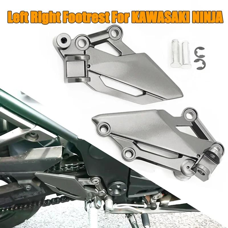 Left/Right Side Foot Peg Pedal Mount Bracket Compatible with EX250R 13-15 Ninja300/EX 300R 13-18 Z250 13-18 Z300 2015-2018