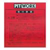 PITWORK NS007 Элемент