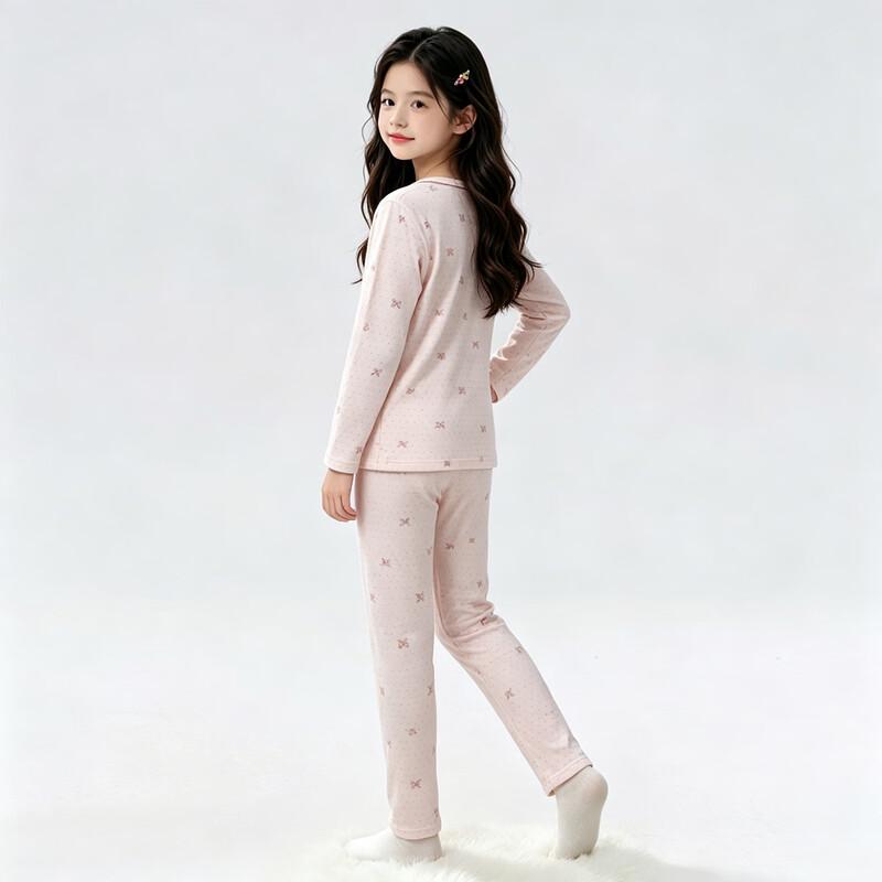 Tutuxiang Children's Antibacterial Thermal Underwear Set