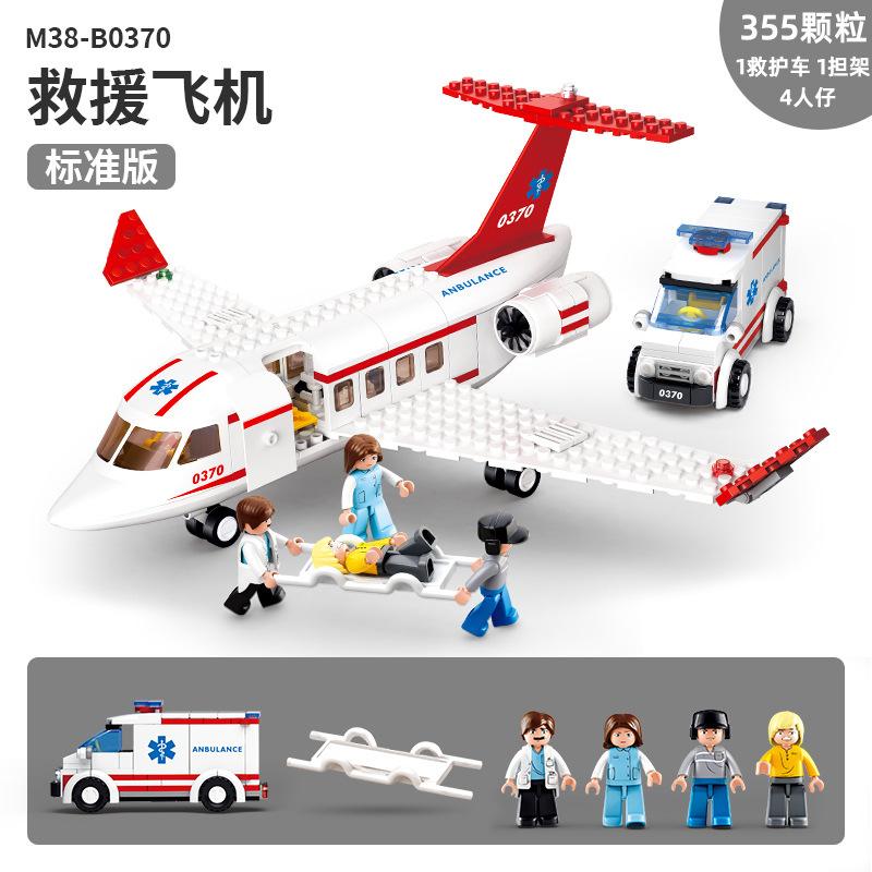 Sluban Building Blocks Aircraft /Air Ambulance /Cargo Aircraft/ International Airport Model Toy Educational Kit For Kids